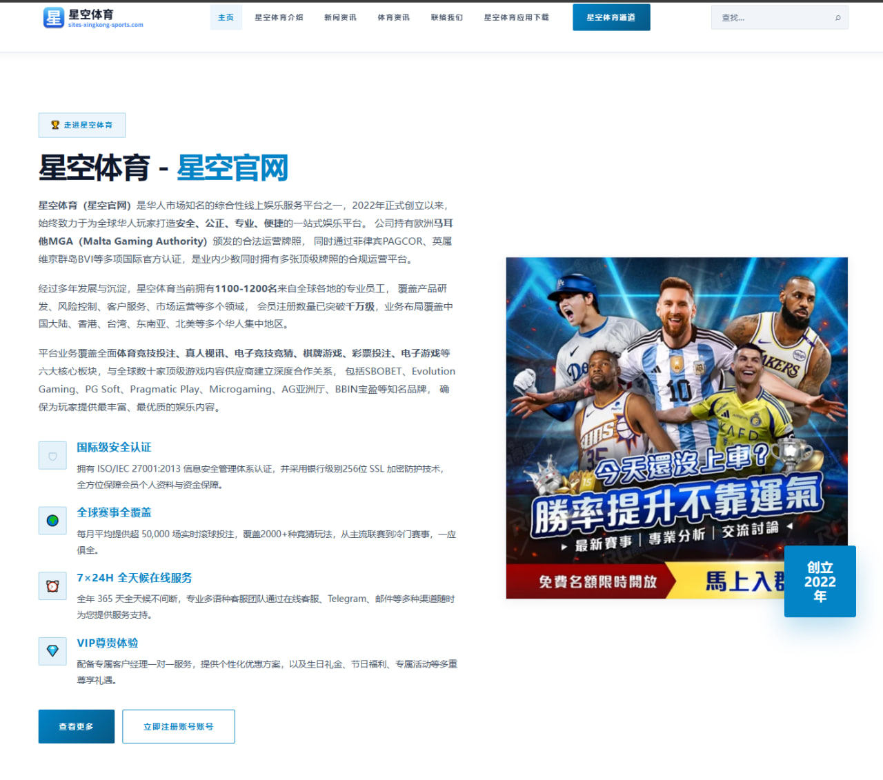 德约晋级背后深思：三十七岁高龄仍在统治网坛，新生代破局之路在何方？